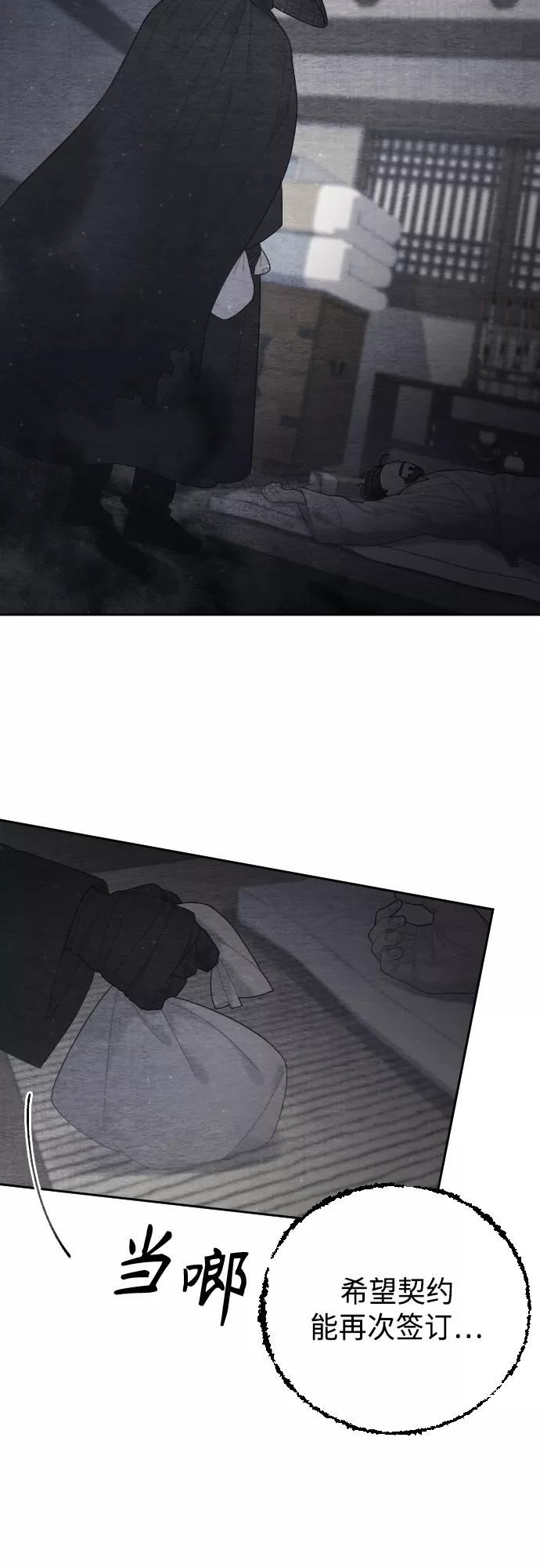 第248页