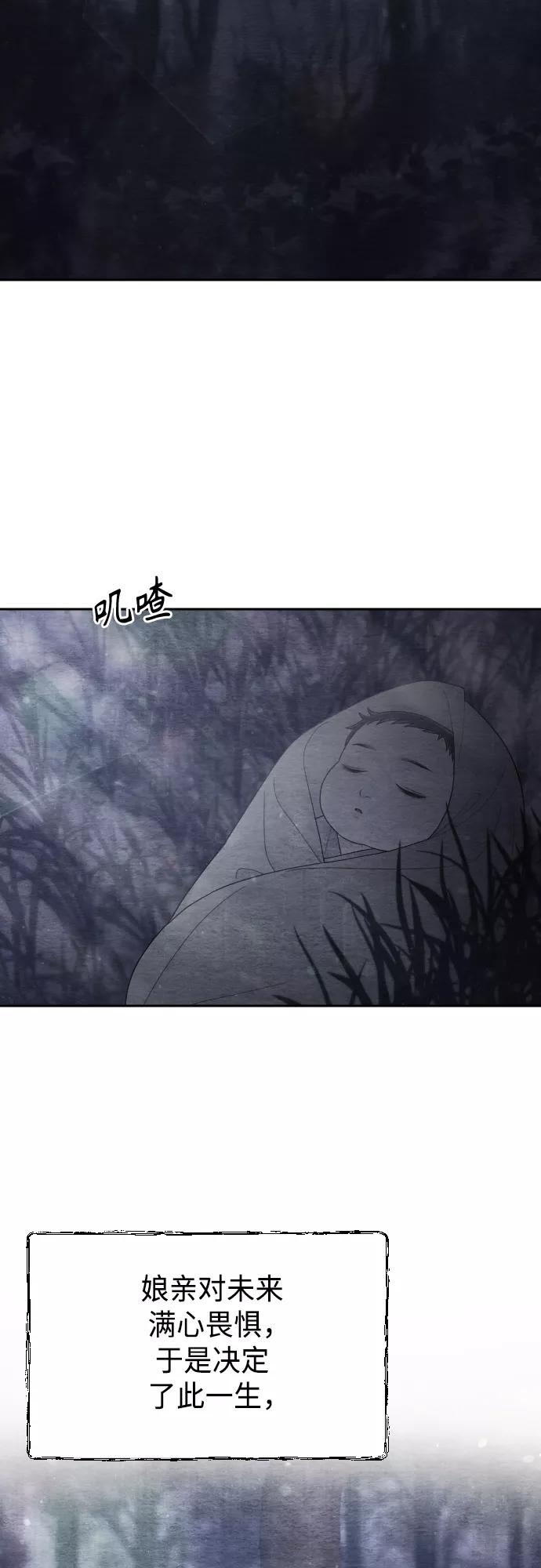 第260页