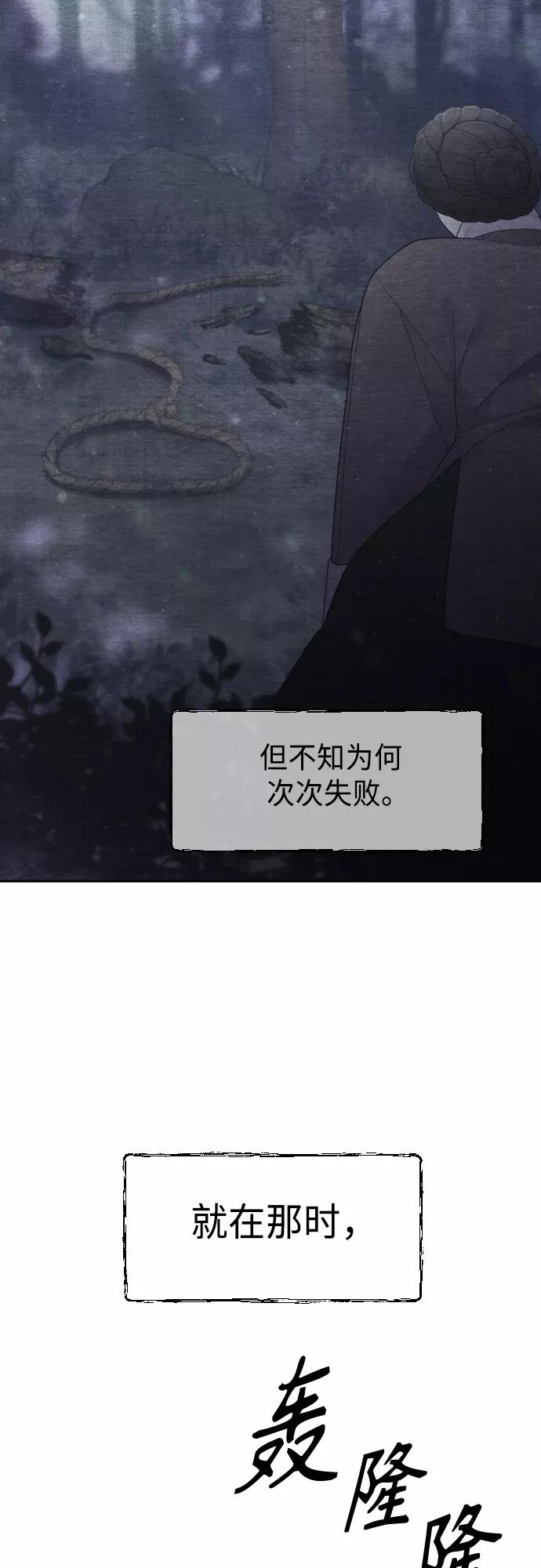 第264页