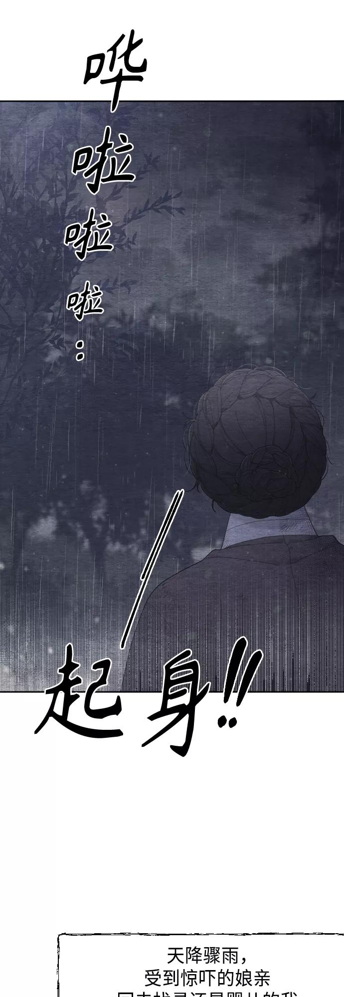 第272页