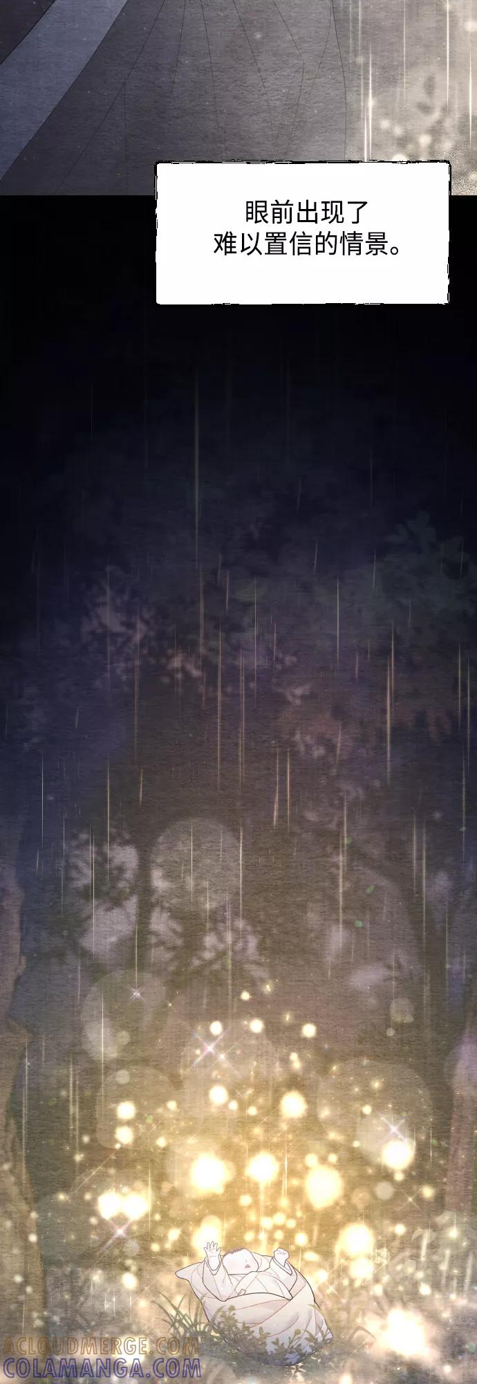 第280页