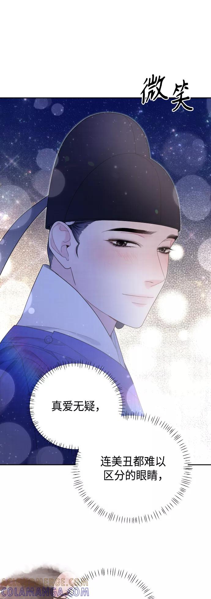 第220页