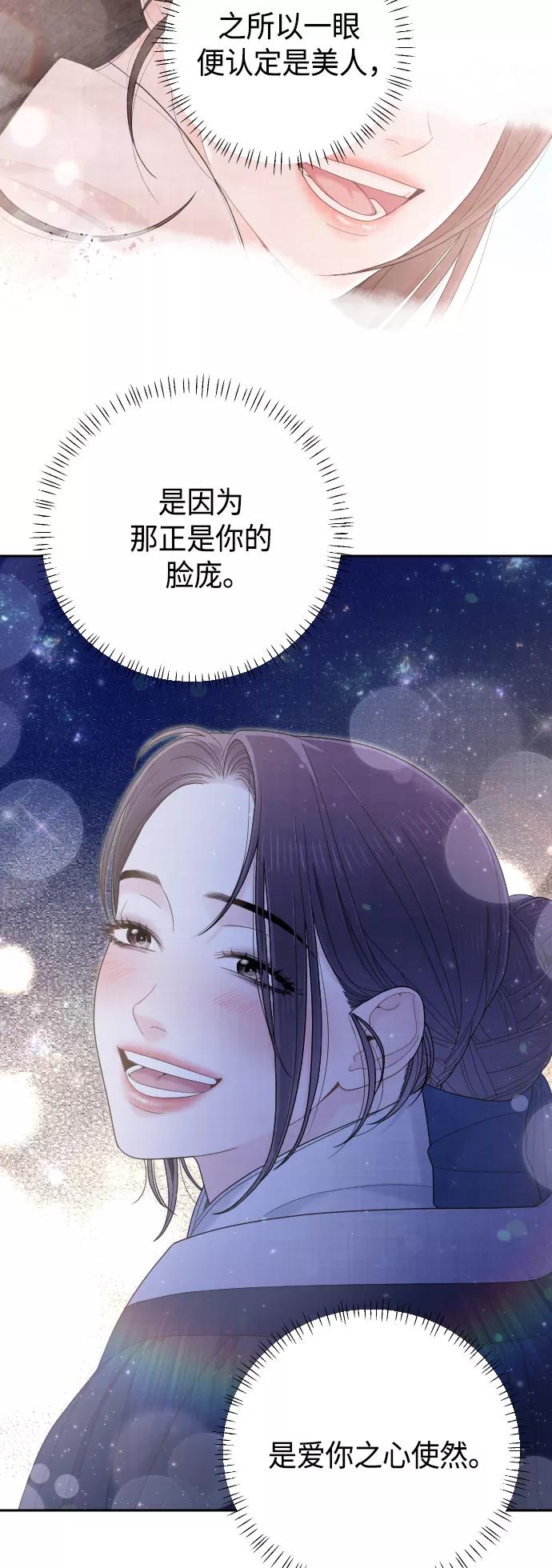 第224页
