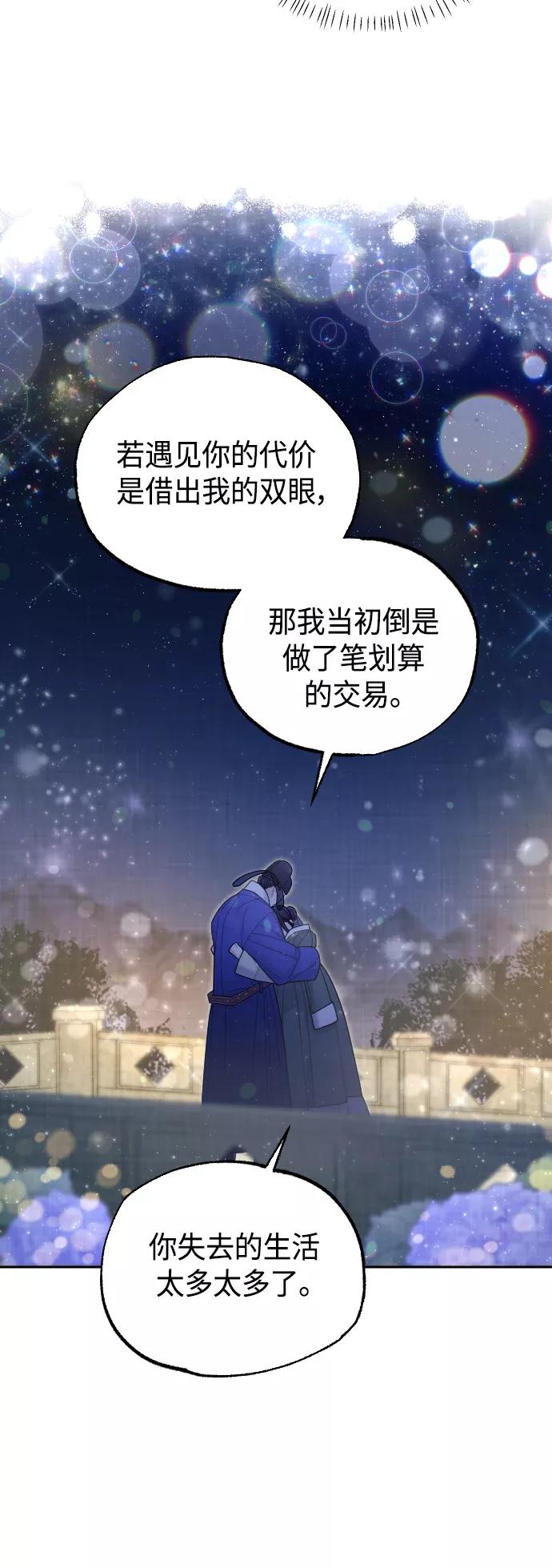 第228页