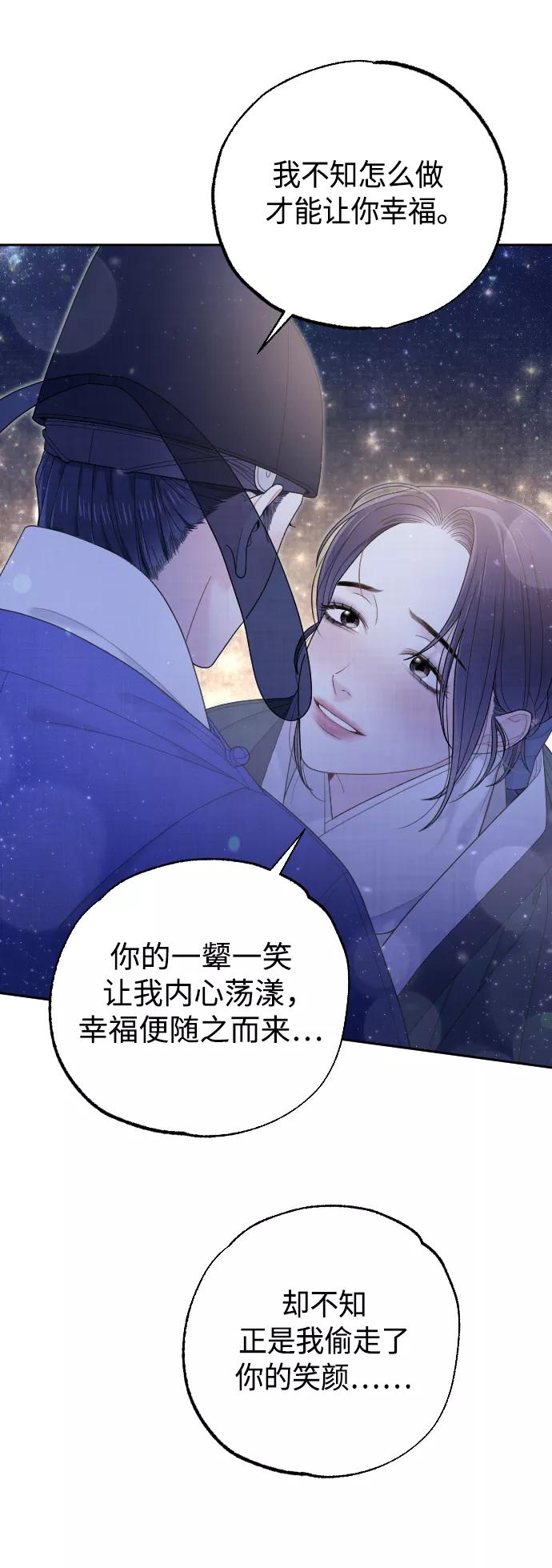 第236页