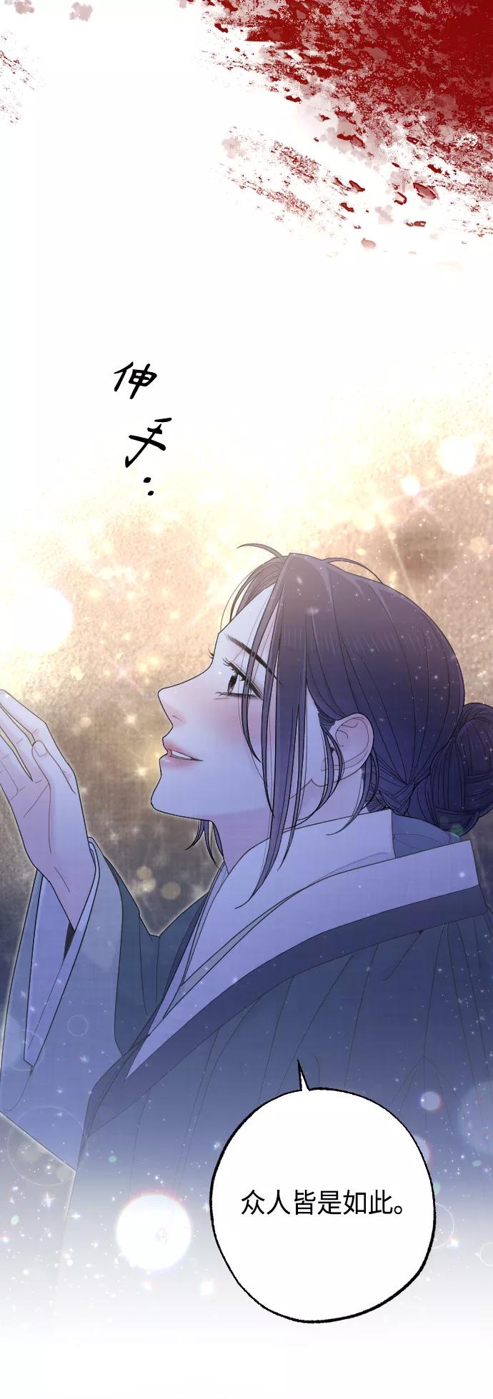 第248页