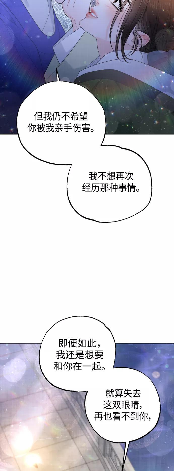 第264页