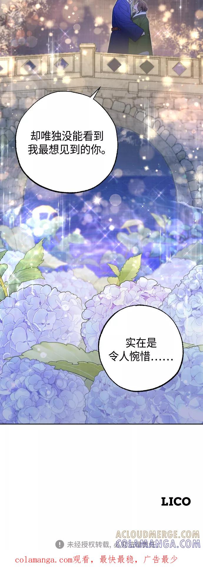 第280页