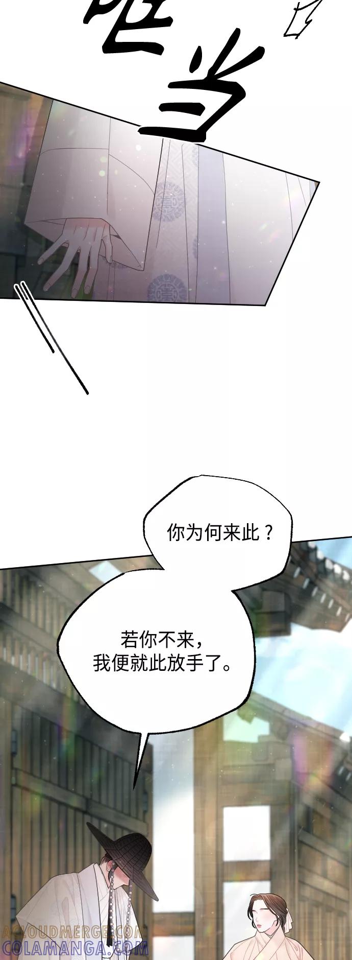 第220页