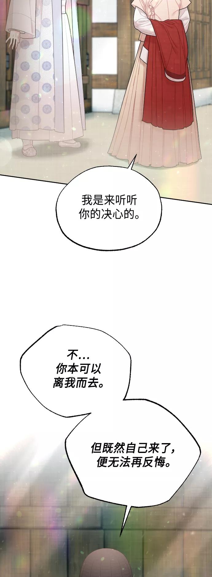 第224页