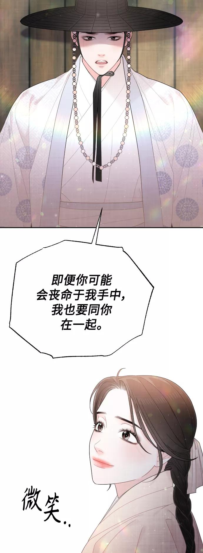 第228页