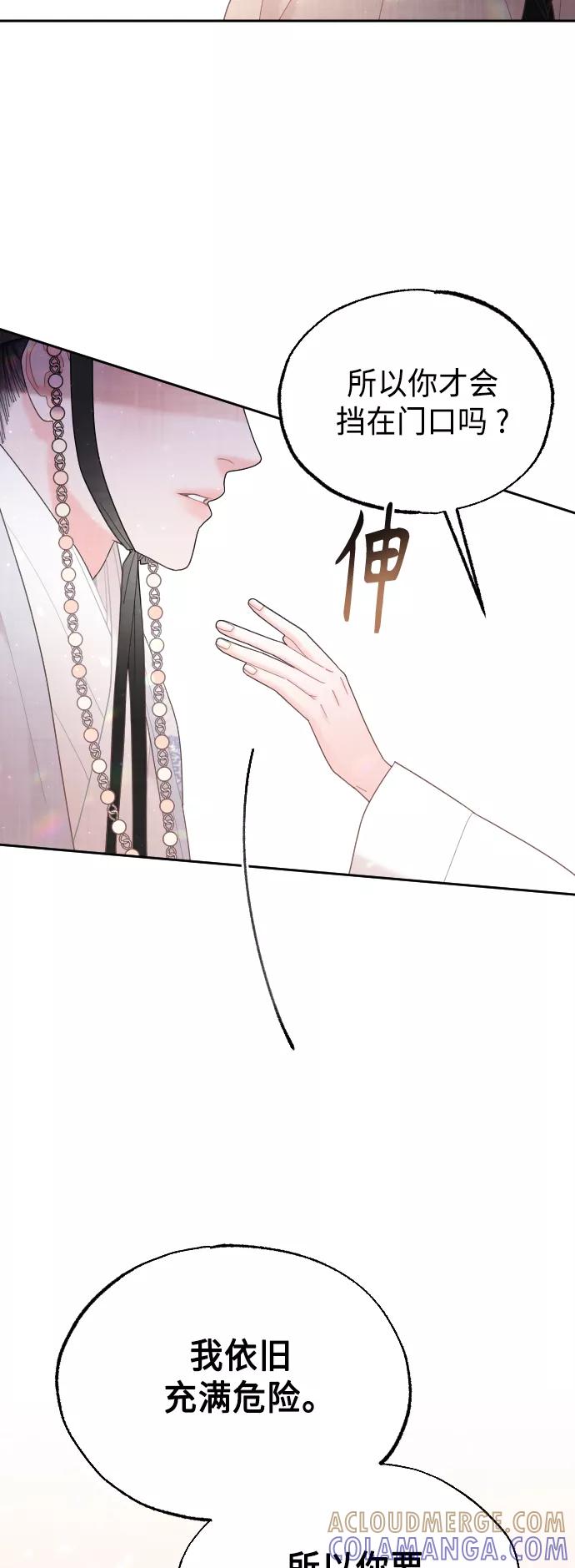 第232页