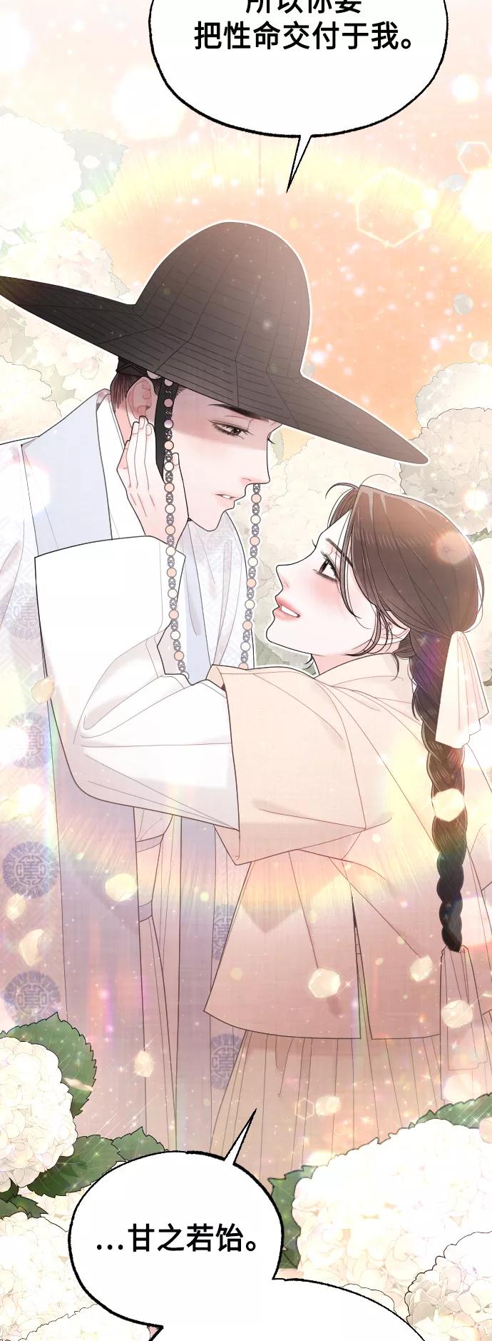 第236页