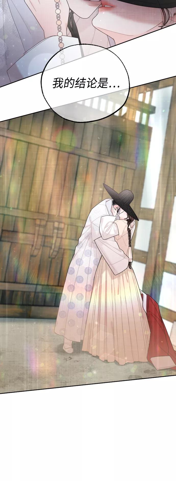 第248页
