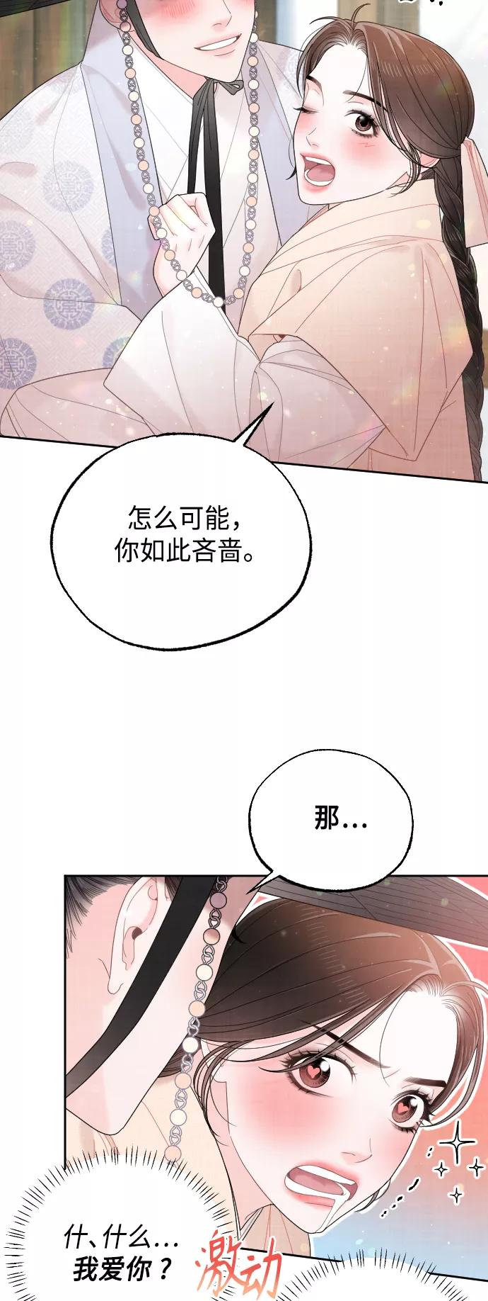 第264页