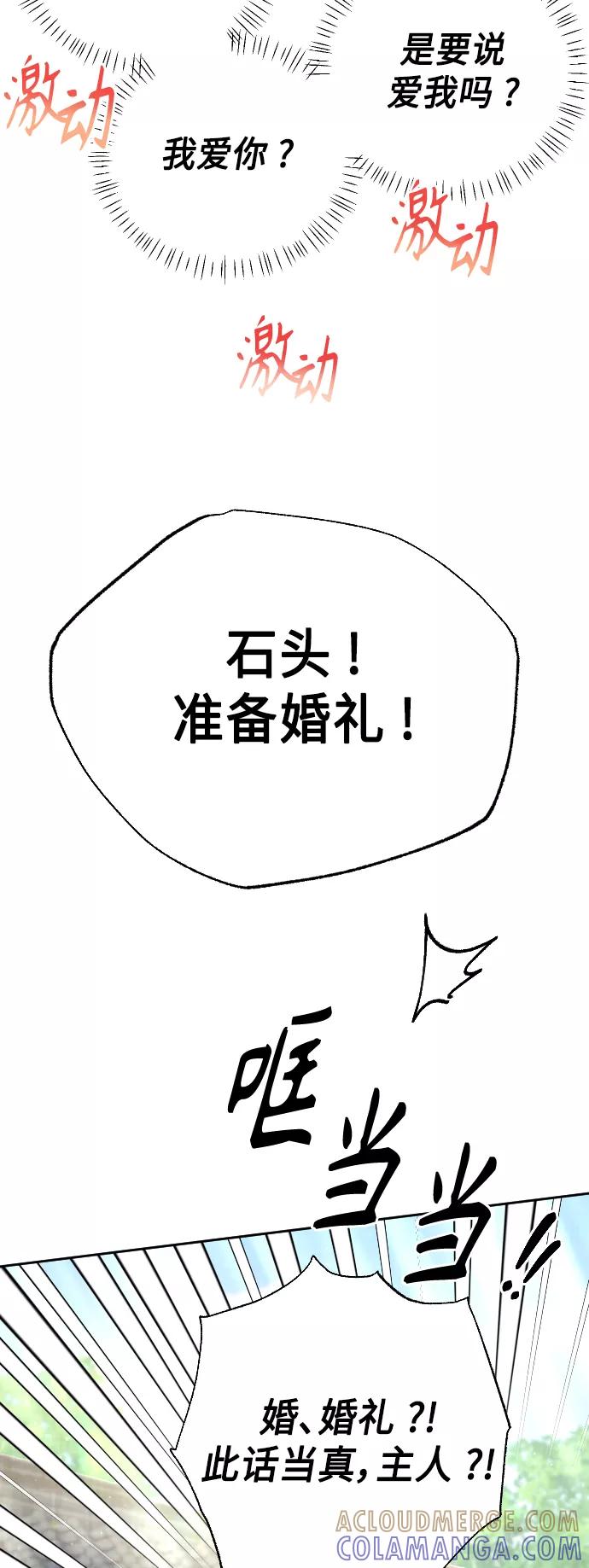 第268页