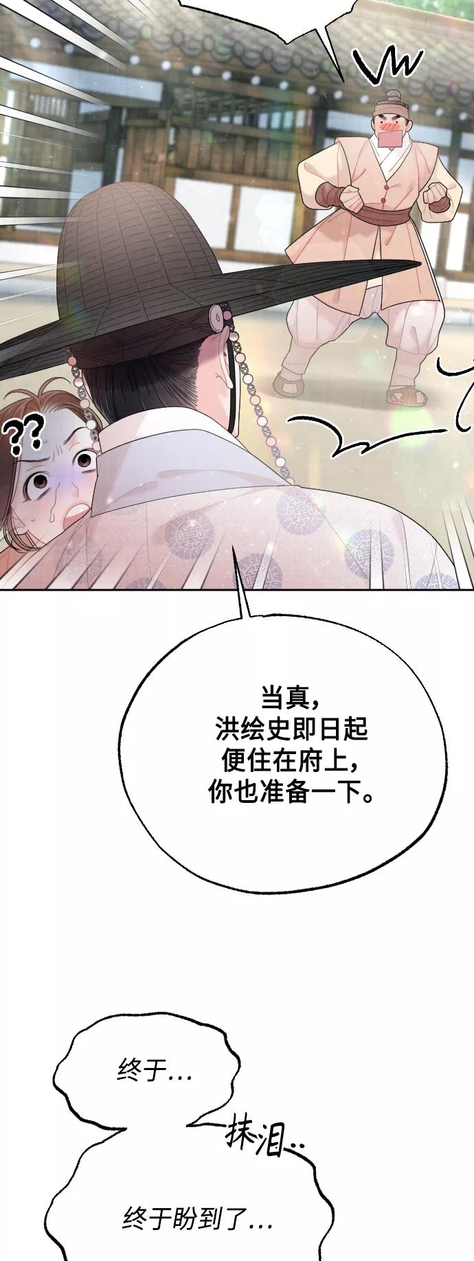 第272页