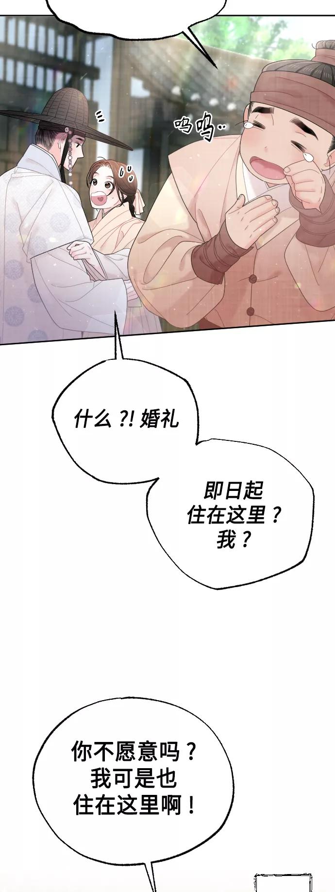 第276页