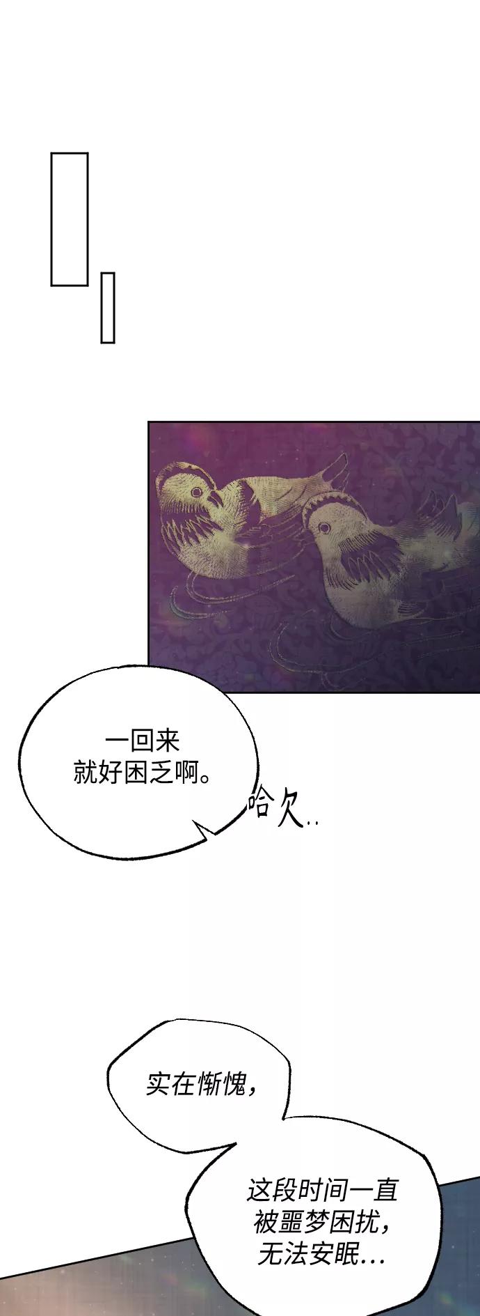 第296页