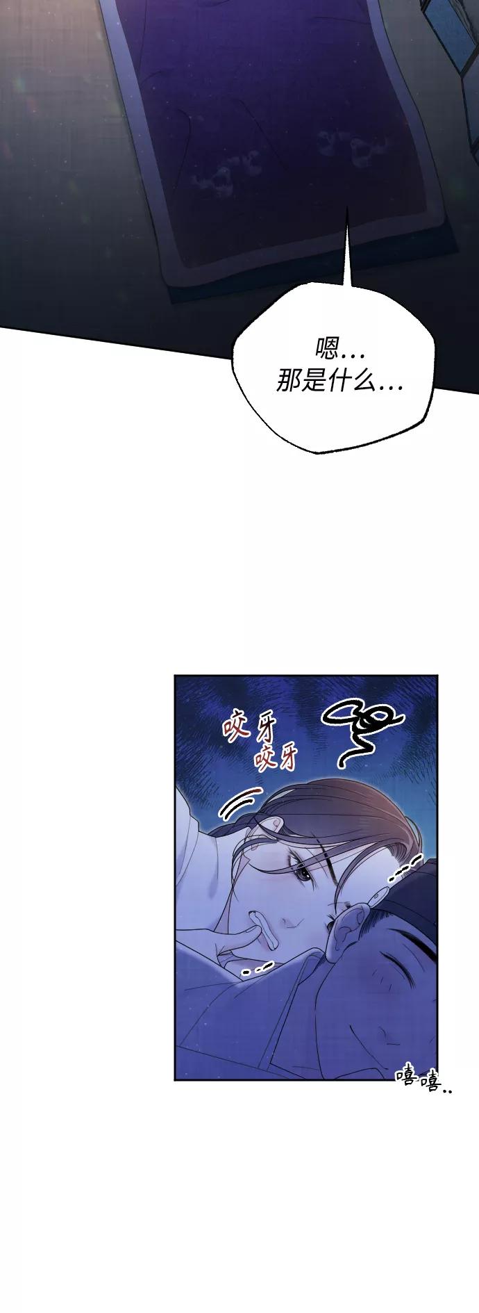 第308页