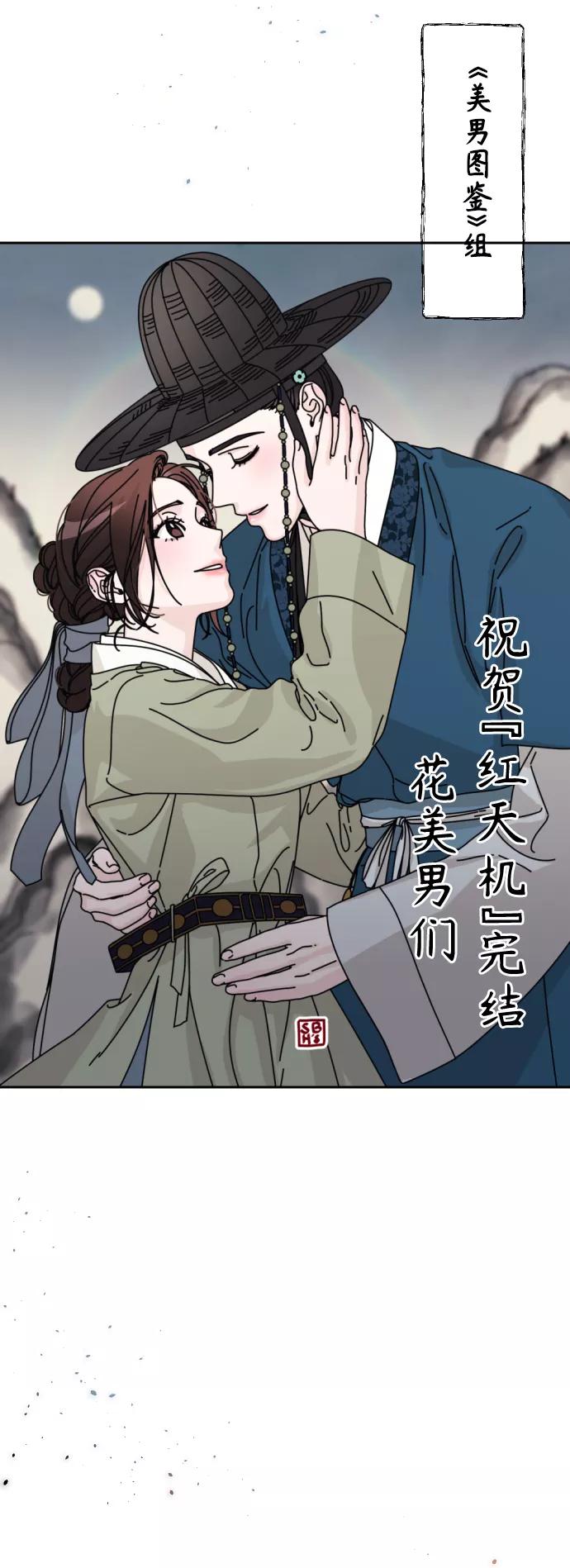 第408页