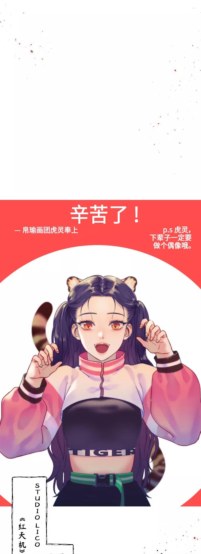 第416页
