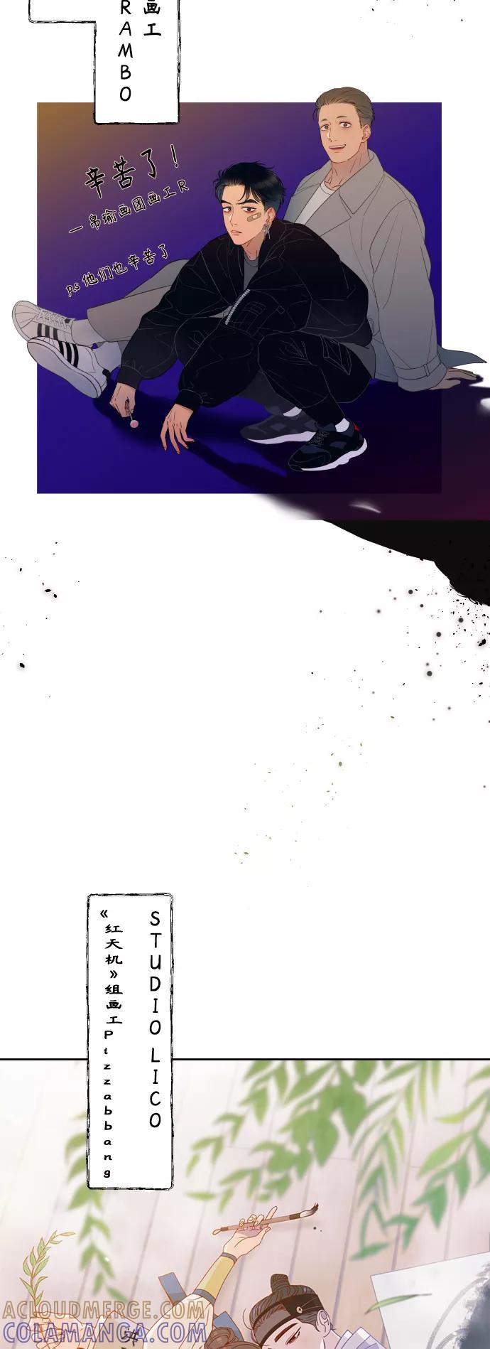 第420页