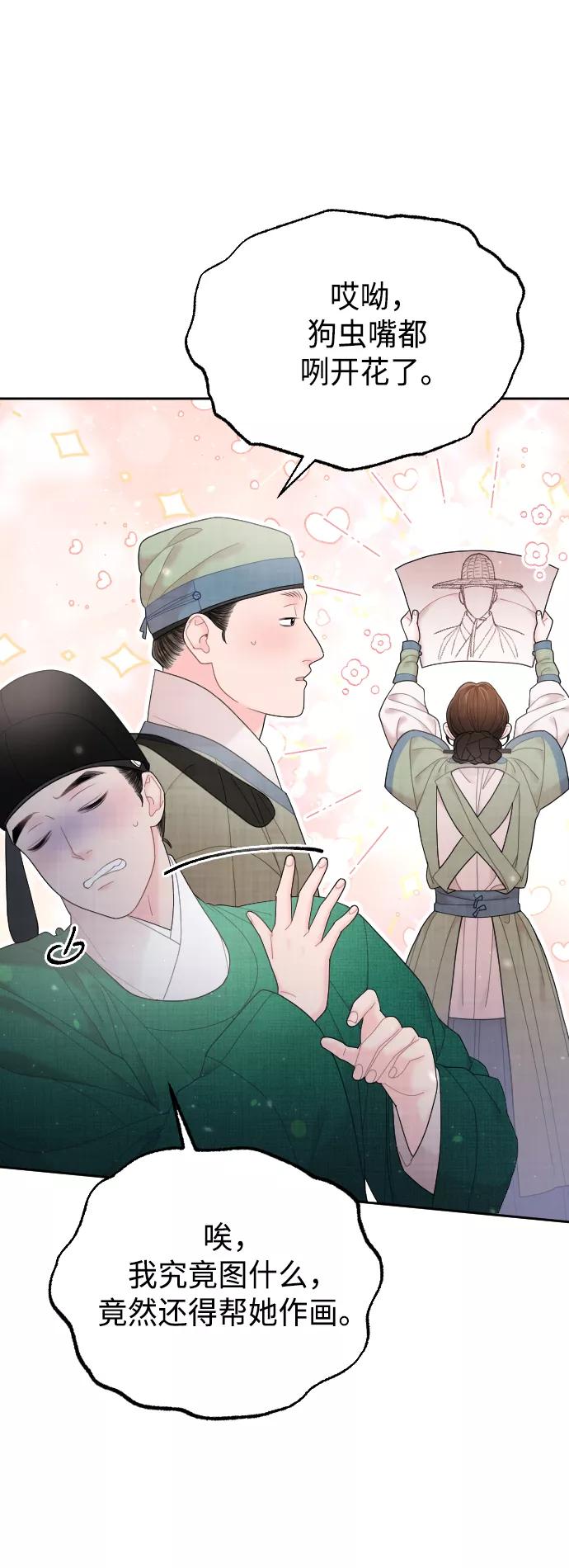 第200页