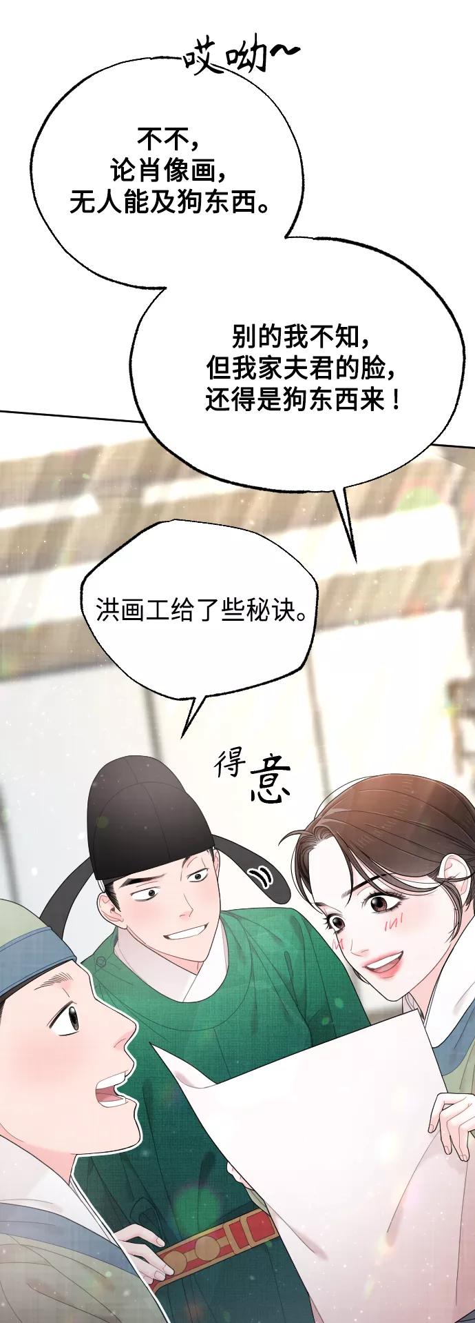 第204页