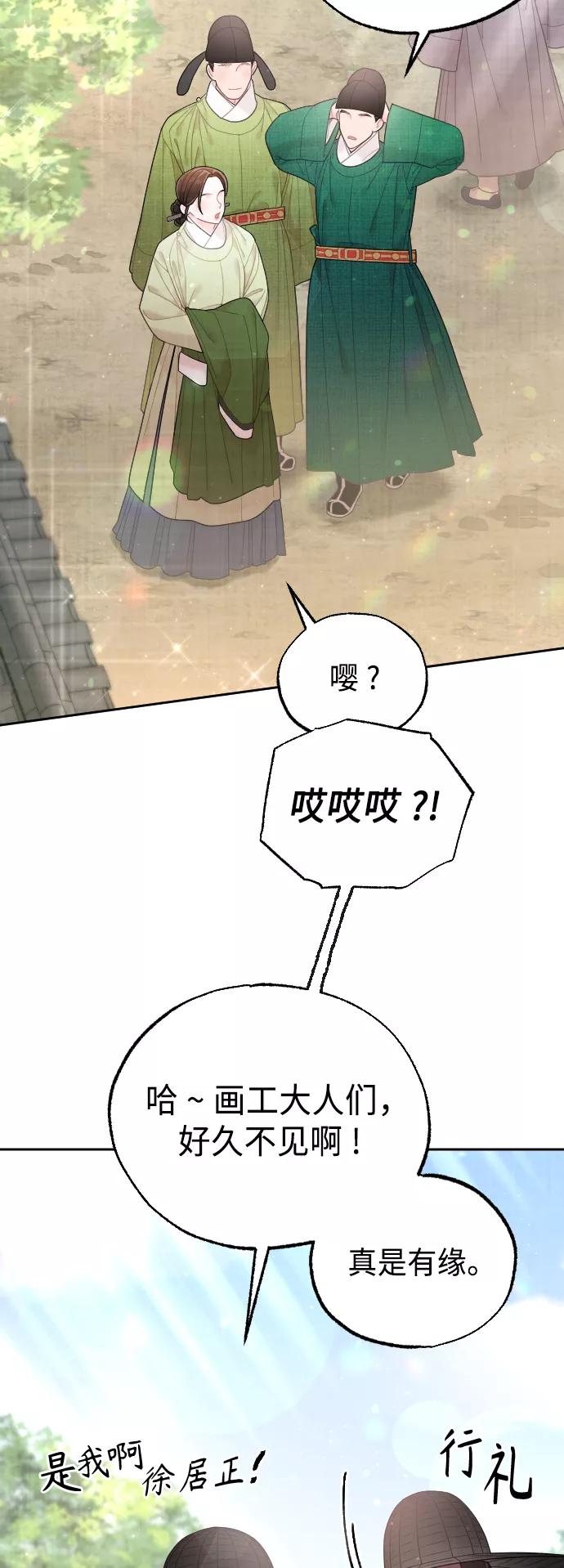 第220页