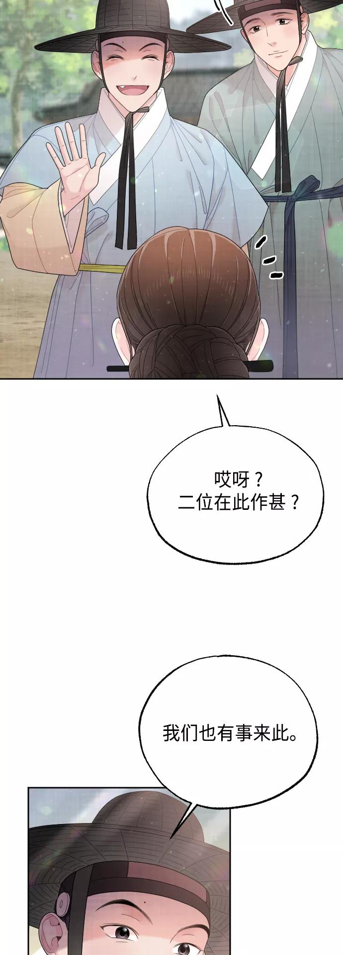 第224页