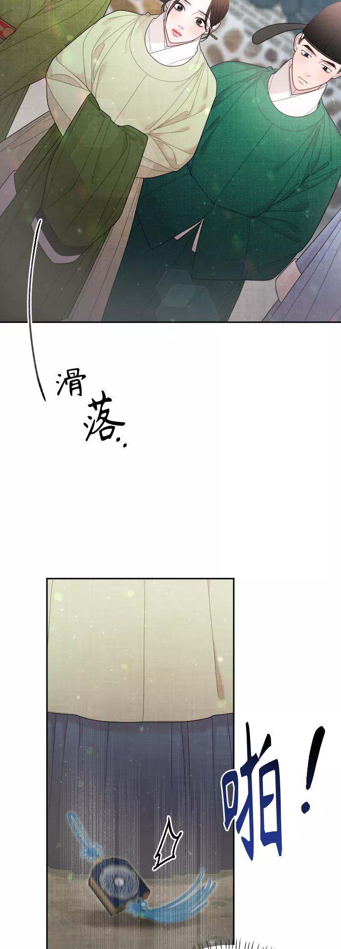 第236页