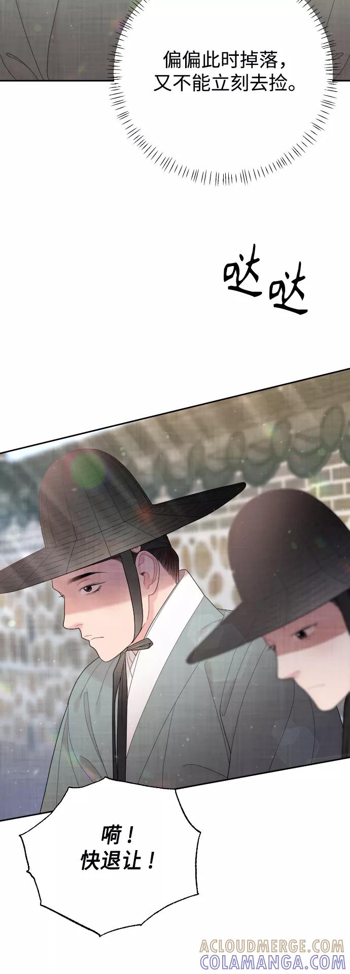 第244页
