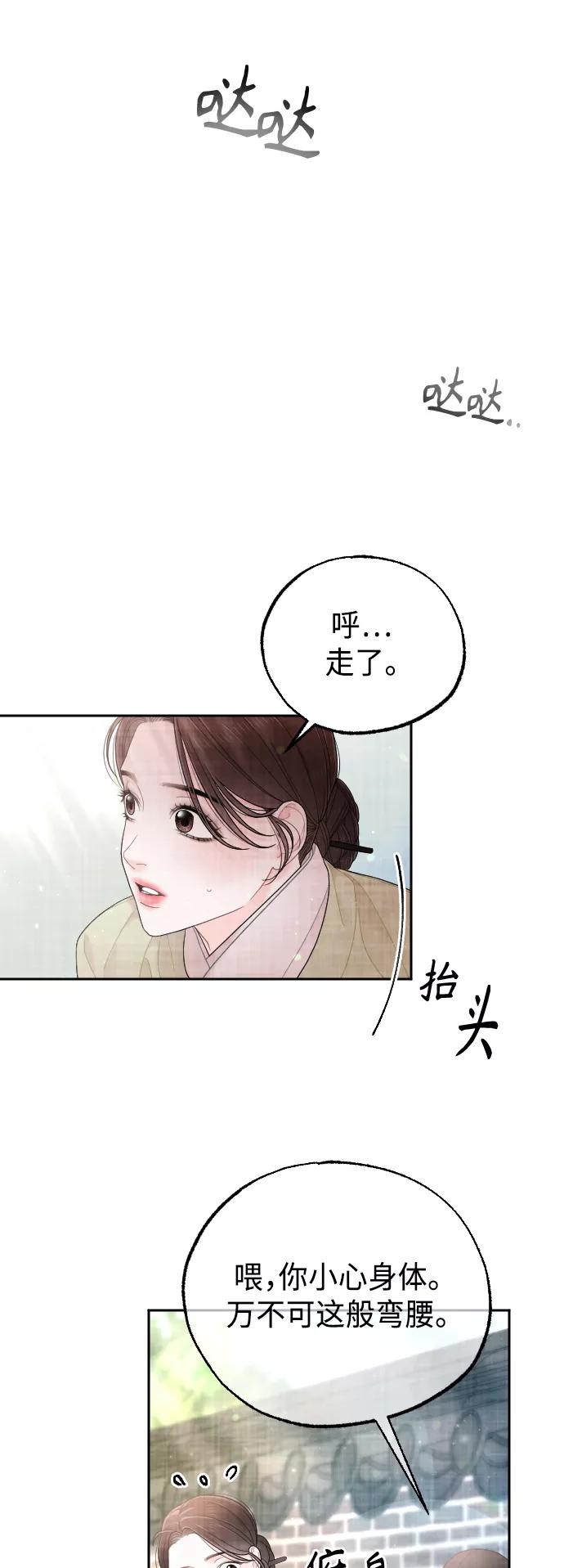 第248页