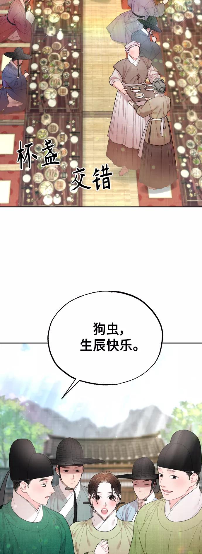 第312页