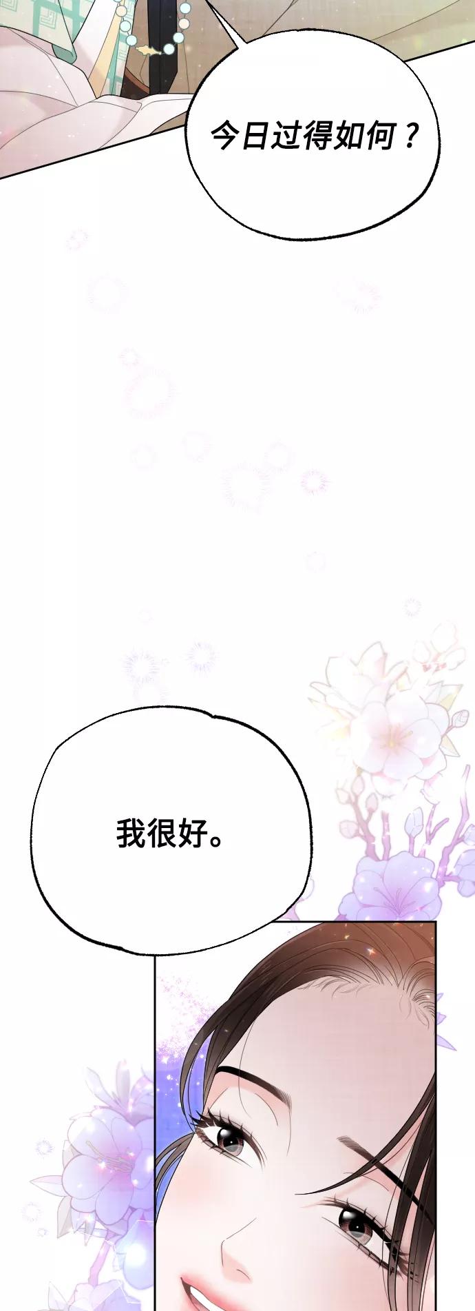 第364页