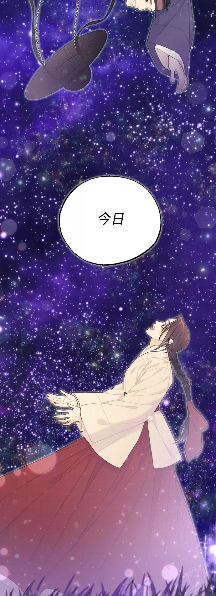 第376页