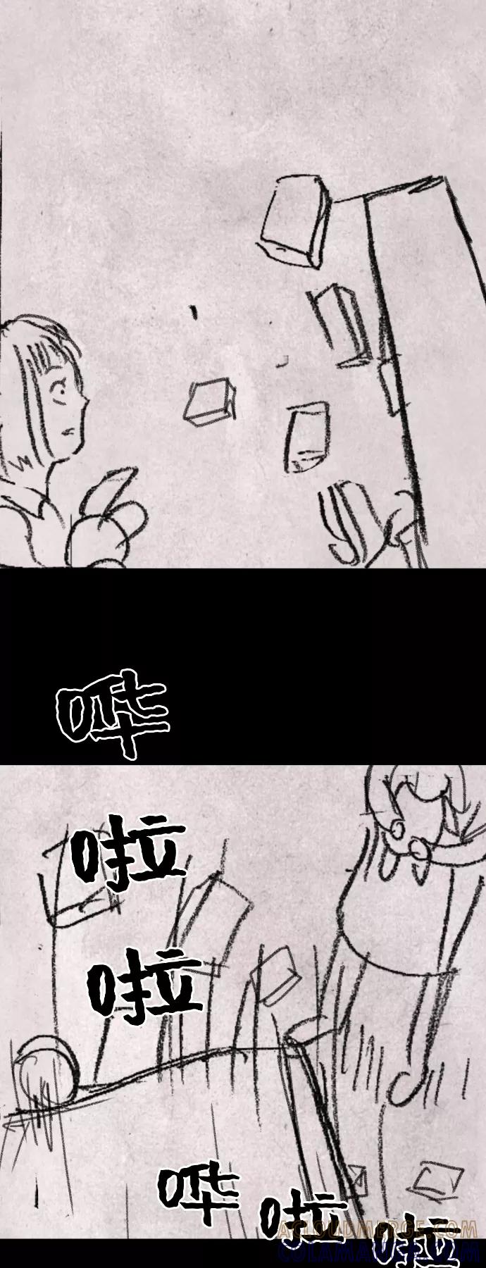 第101页