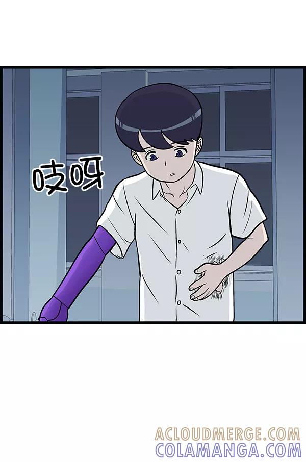 第55页