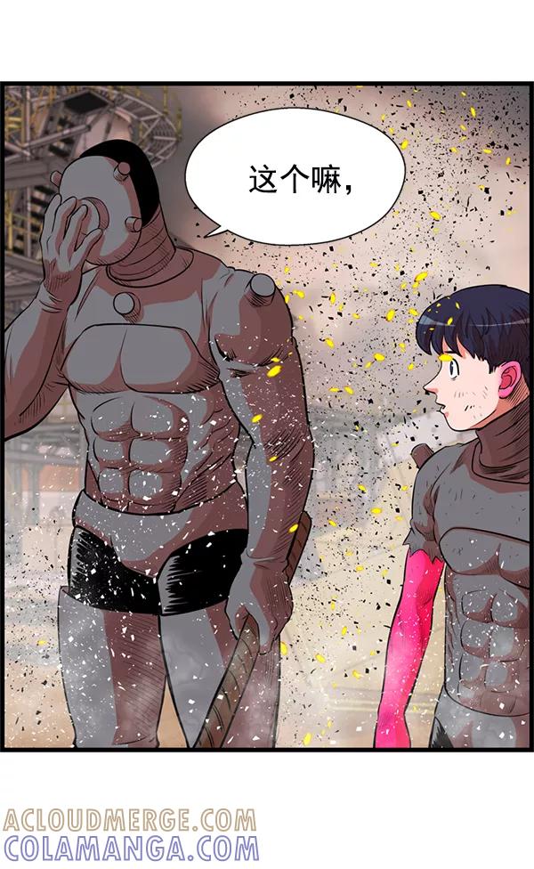 第79页