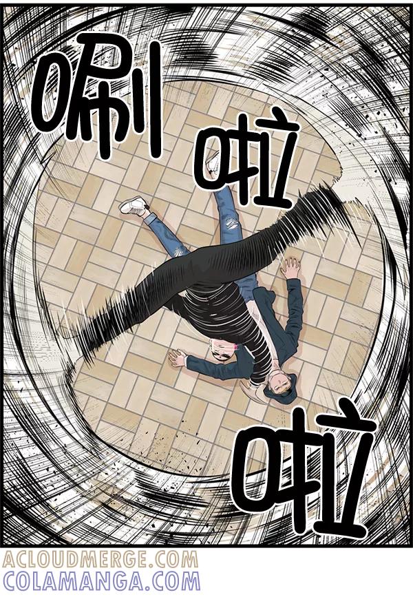 第73页