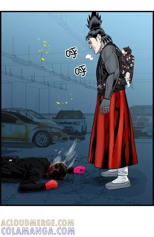 第70页