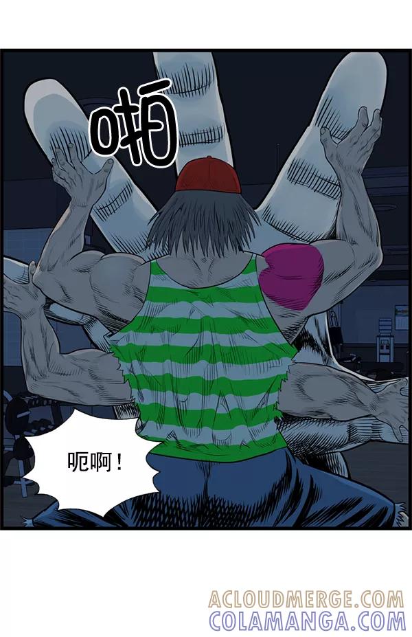 第85页