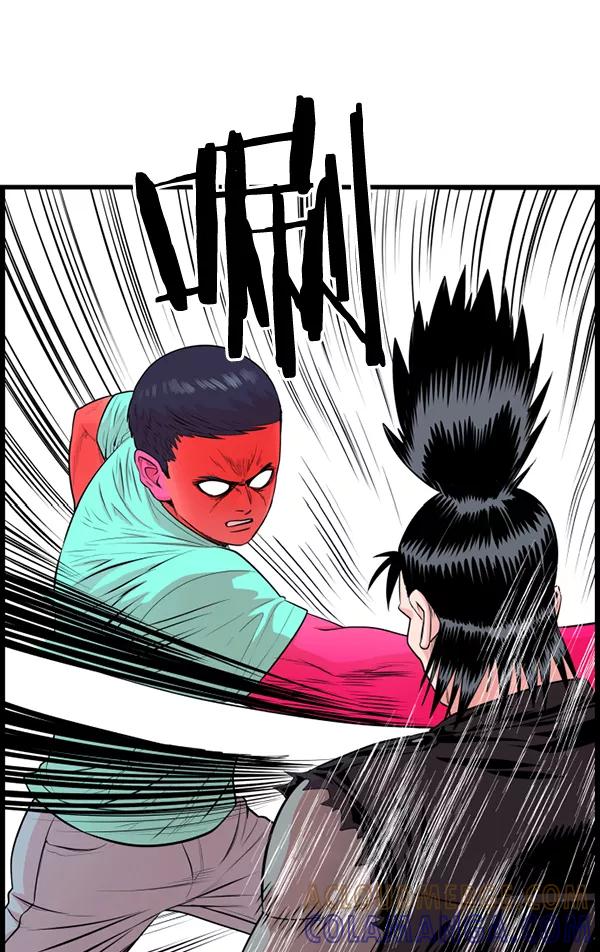 第97页