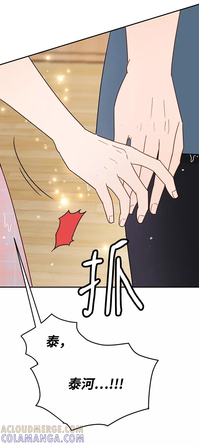 第193页