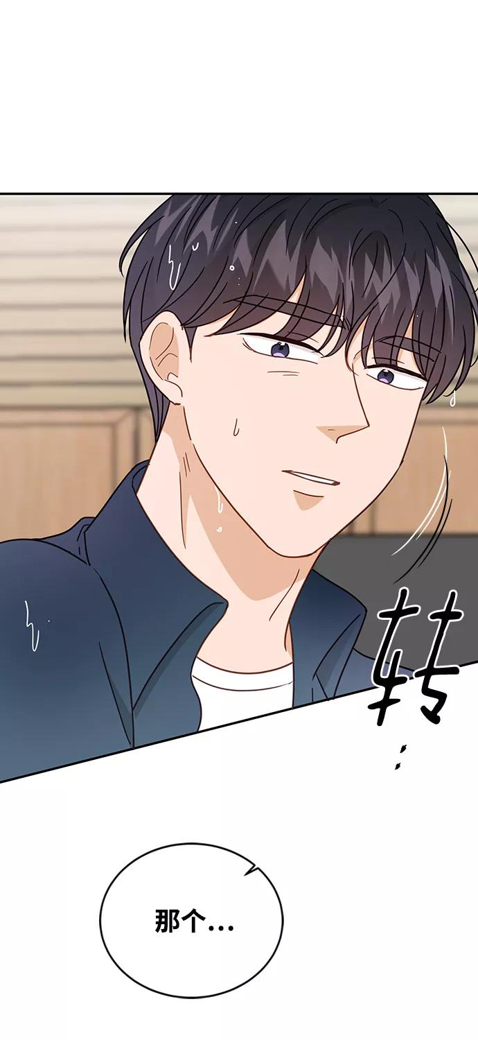 第195页