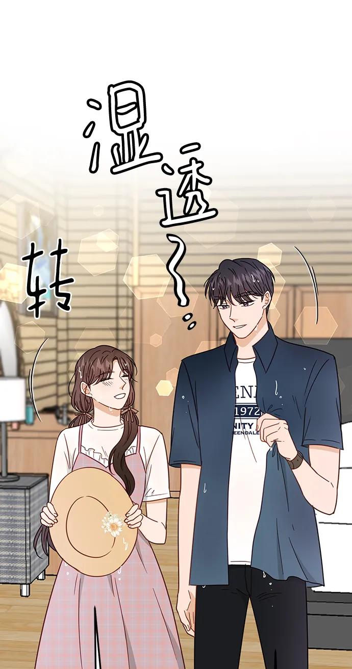 第174页