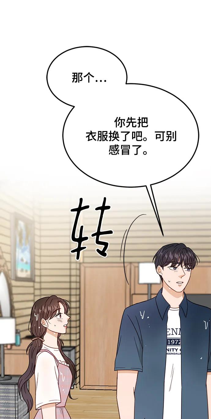 第188页