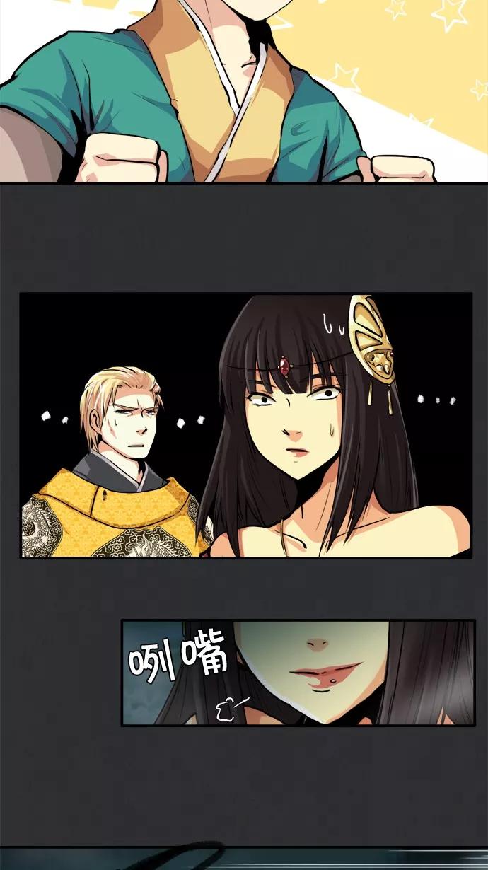 第48页