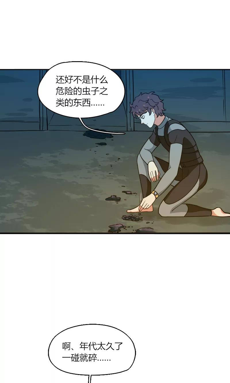 第47页